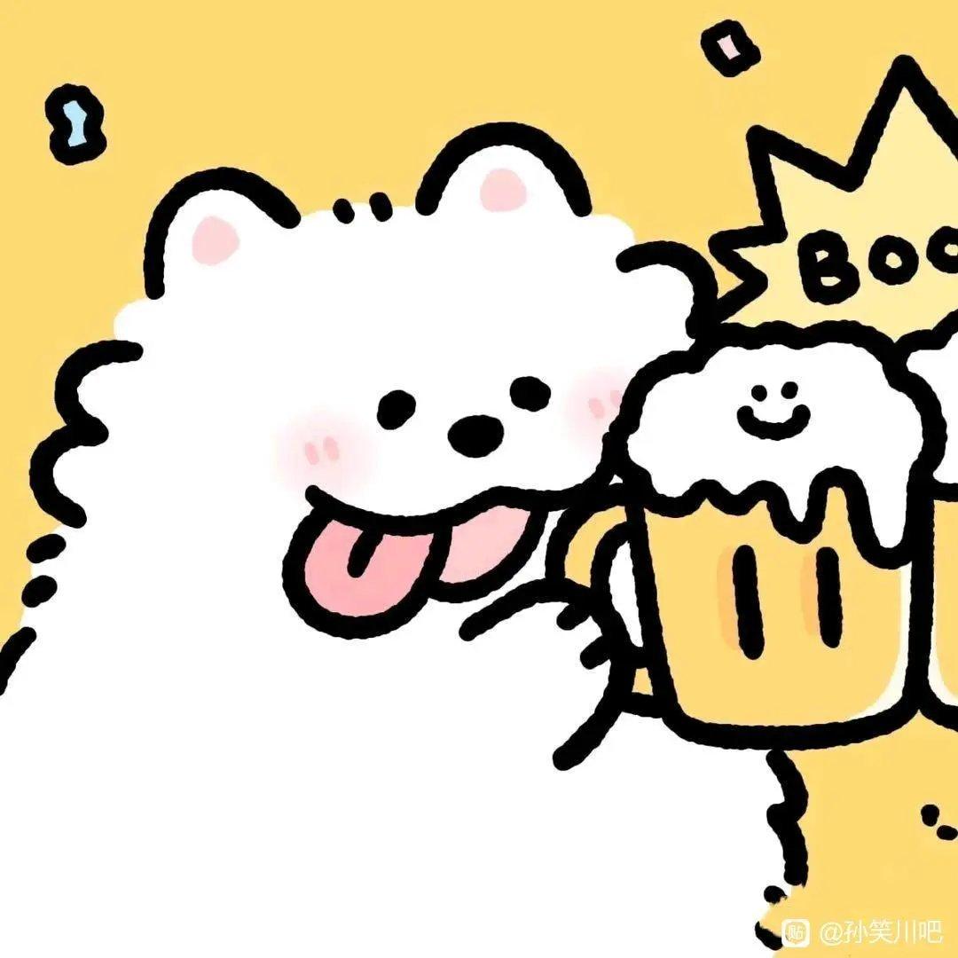 沙雕网友的歌单