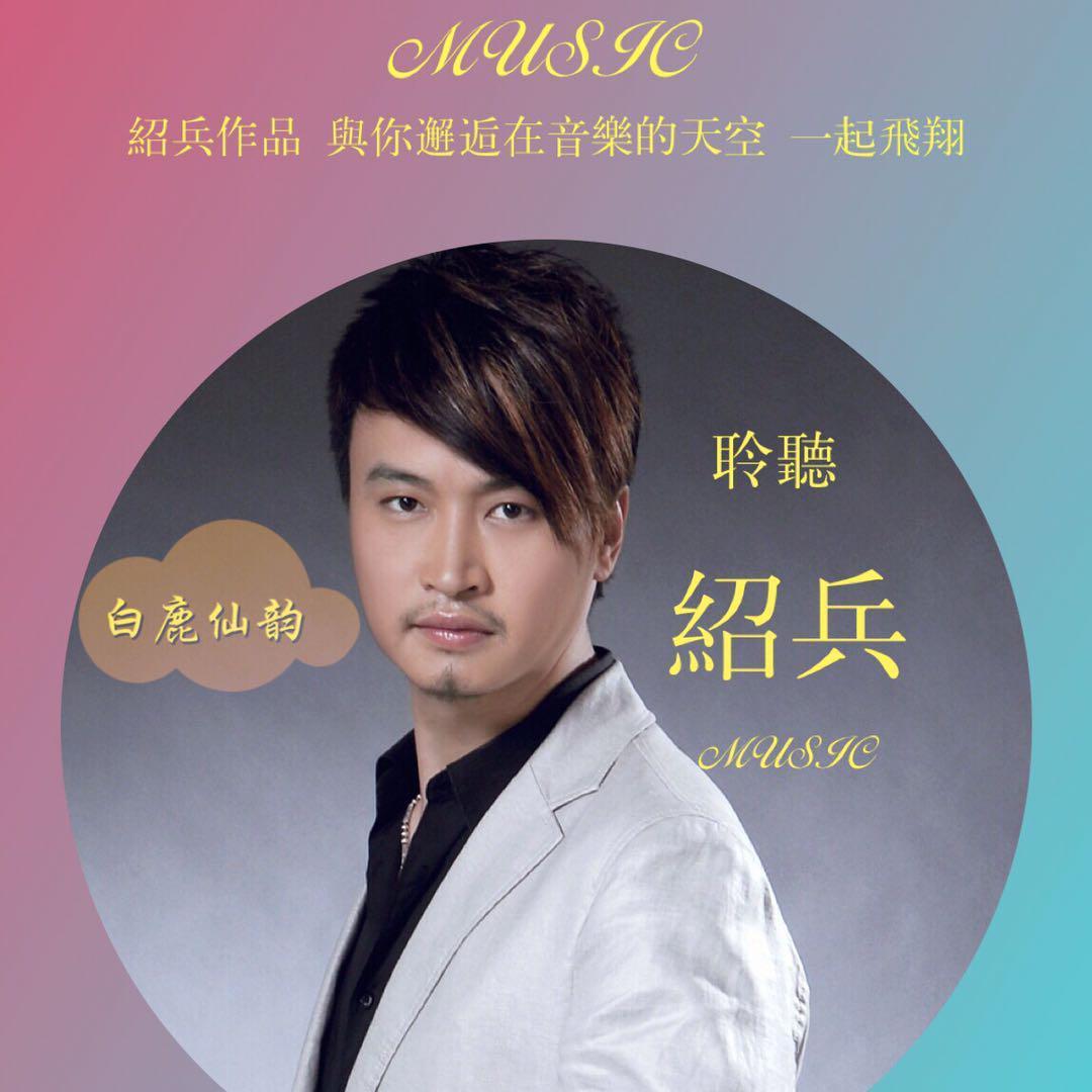 爱的部落（原版）封面