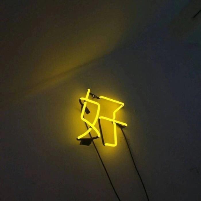 WR/OC一周精選 | 入 侵 耳 朵 計 畫