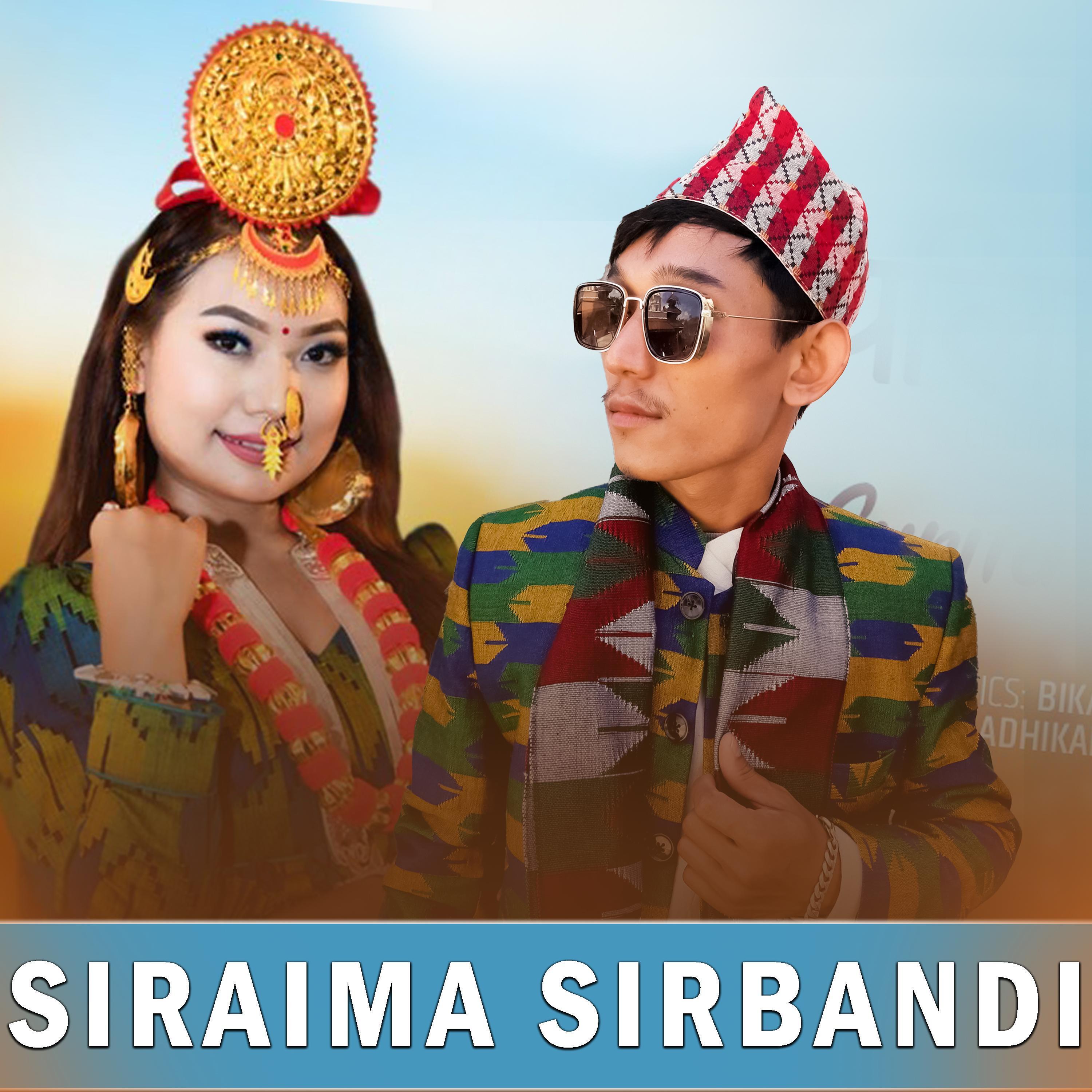 Siraima Sirbandi (feat. Sunita Thegim)