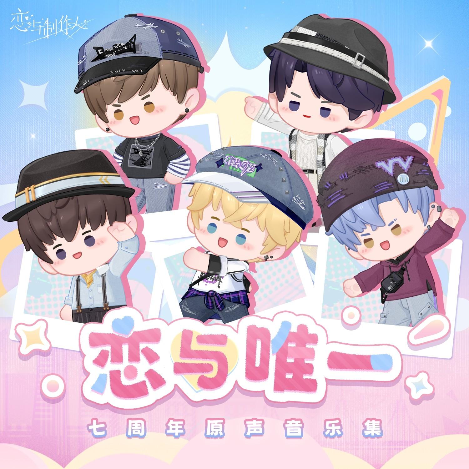 song-img