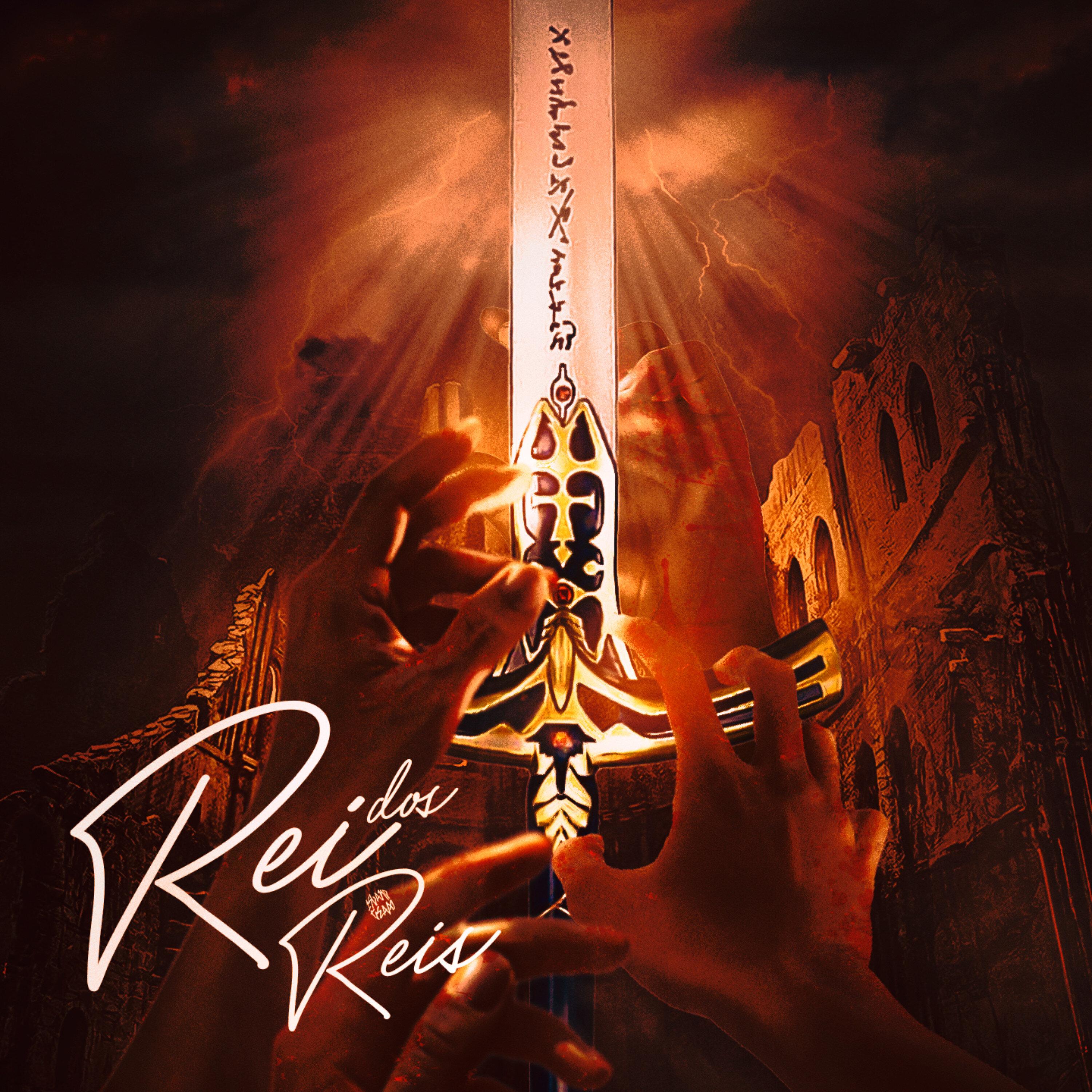 Beat Latão X Anos 70