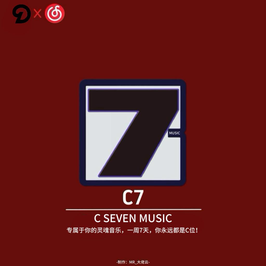C7-C·SEVEN & CLUB-0883©️