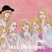 last Christmas