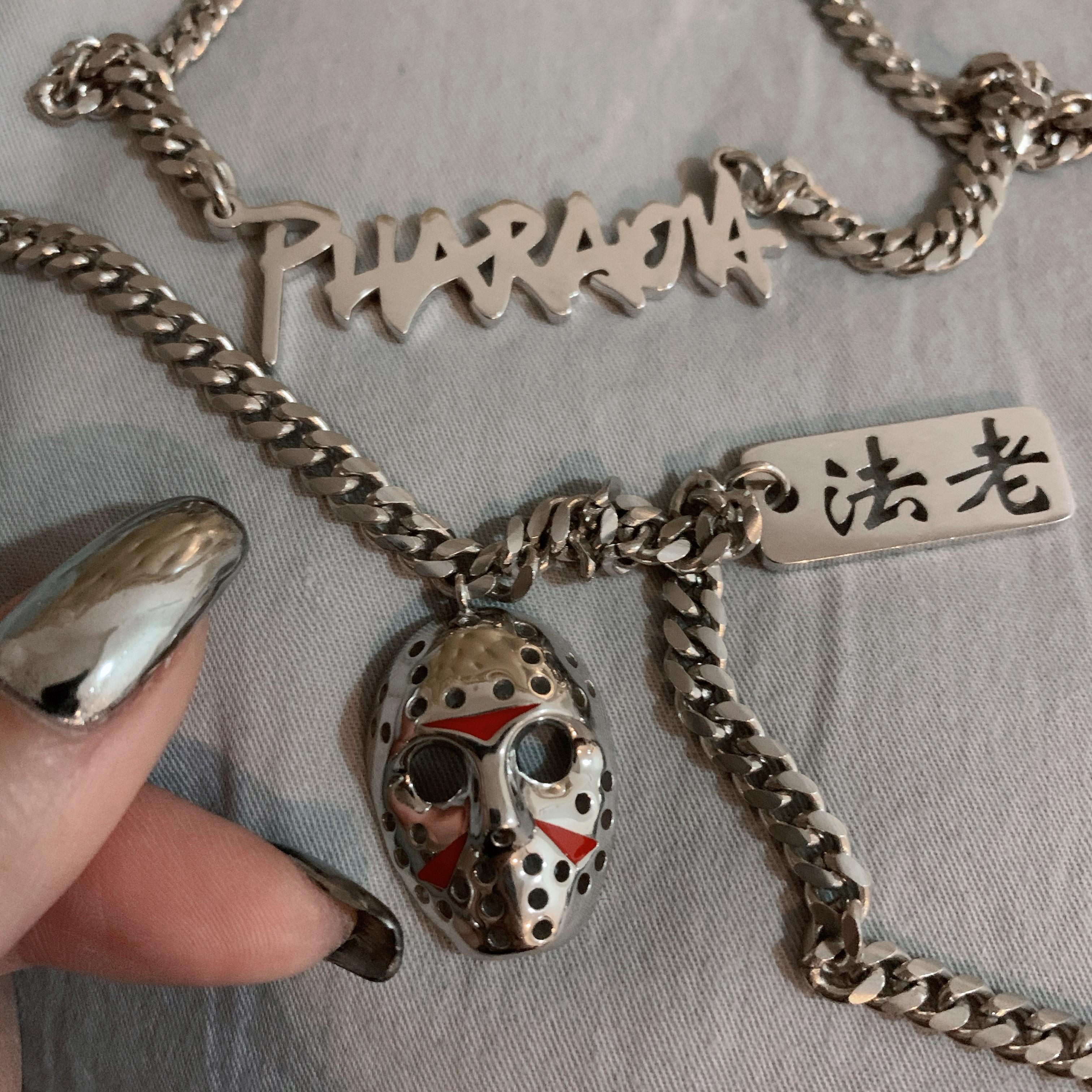 押韵的艺术封面