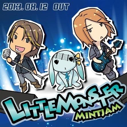 song-img