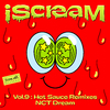 NCT DREAM - 味 (Hot Sauce)(Hitchhiker Remix)