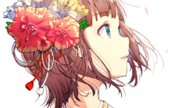苍冰