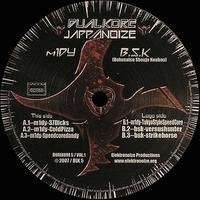 Jappanoize Vol.1