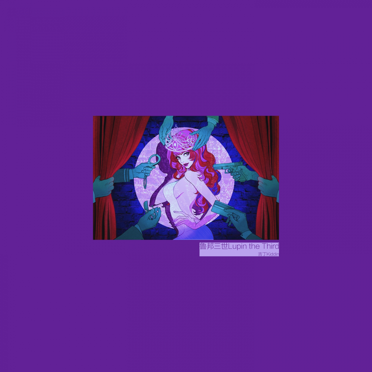 song-img