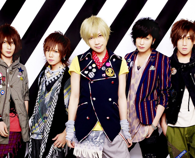 THE KIDDIE