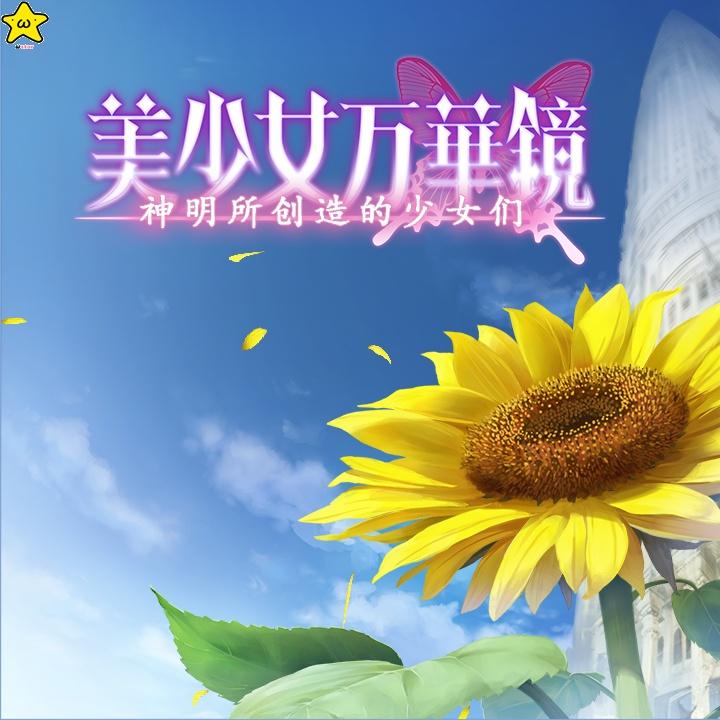 song-img
