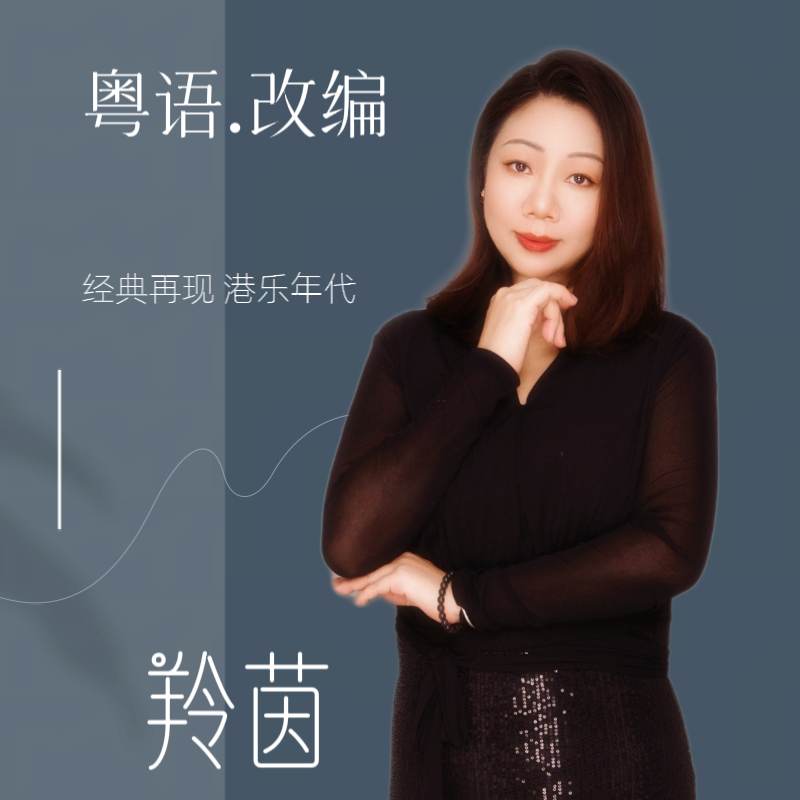 幸福就是遇见你封面