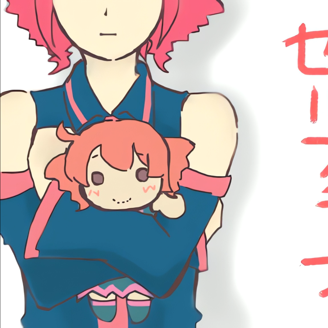 セルフラブ - からっＰ、重音テト封面