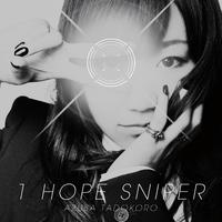 1HOPE SNIPER