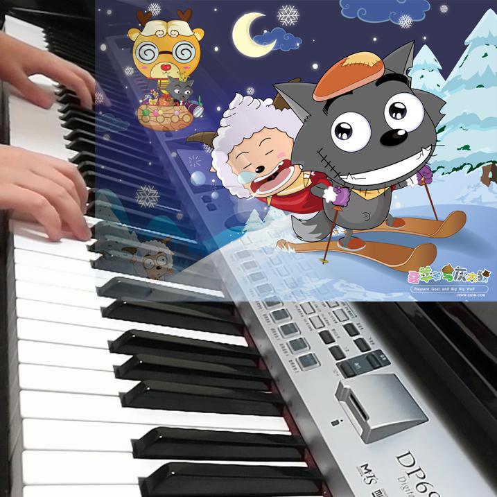 song-img
