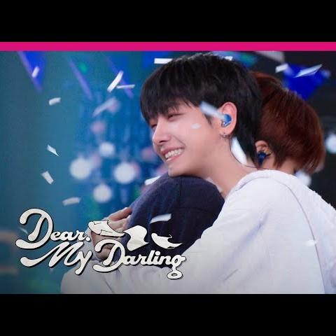 Dear. My Darling (Live)