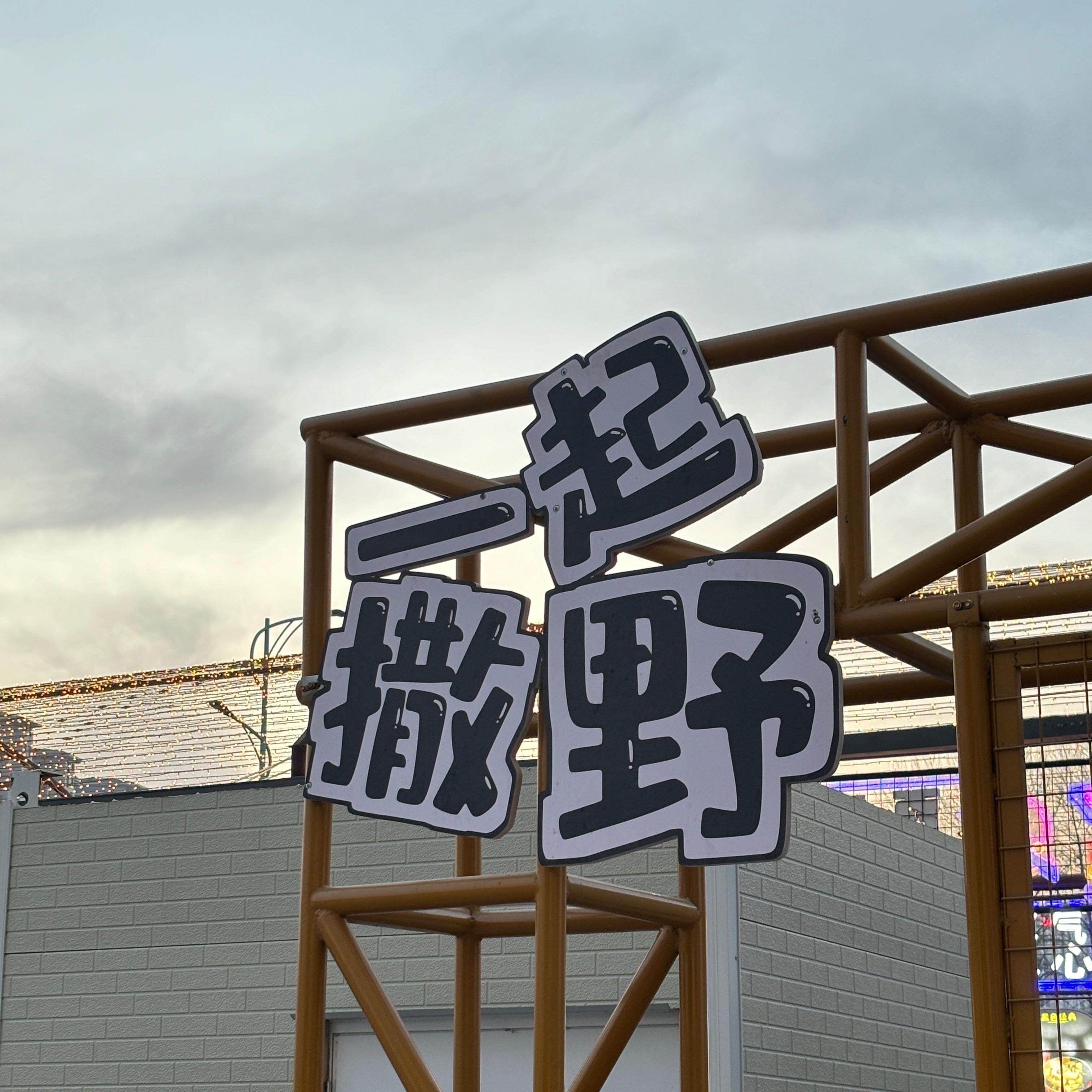 蝴蝶泉边封面