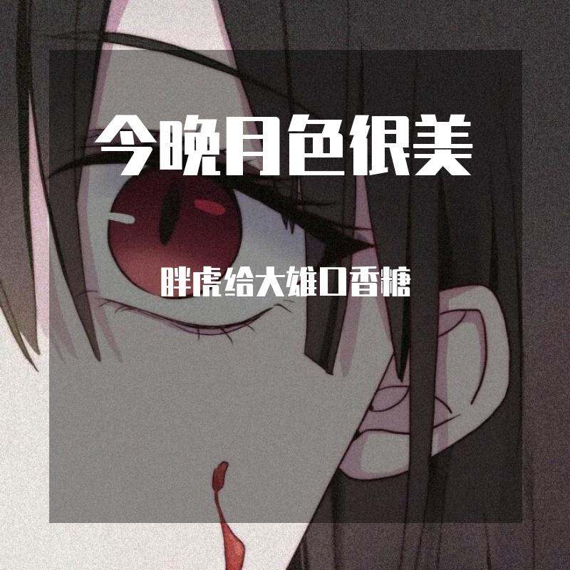 ‎‎‎‎‎‎‎‎‎‎‎‎‎‎‎‎‎‎