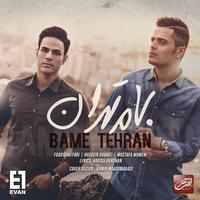 Bame Tehran - Single