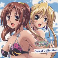 はぴねす!VocalCollection