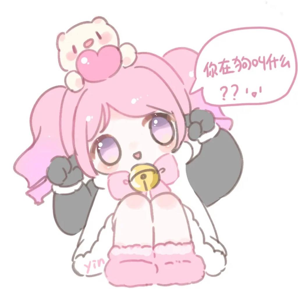 窝法实习换胎工