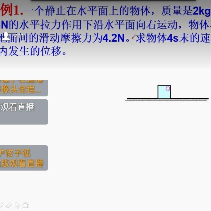 一一一一ZK一一一一