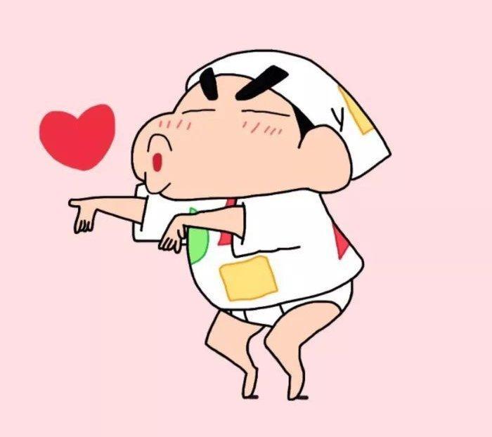 趸 趸