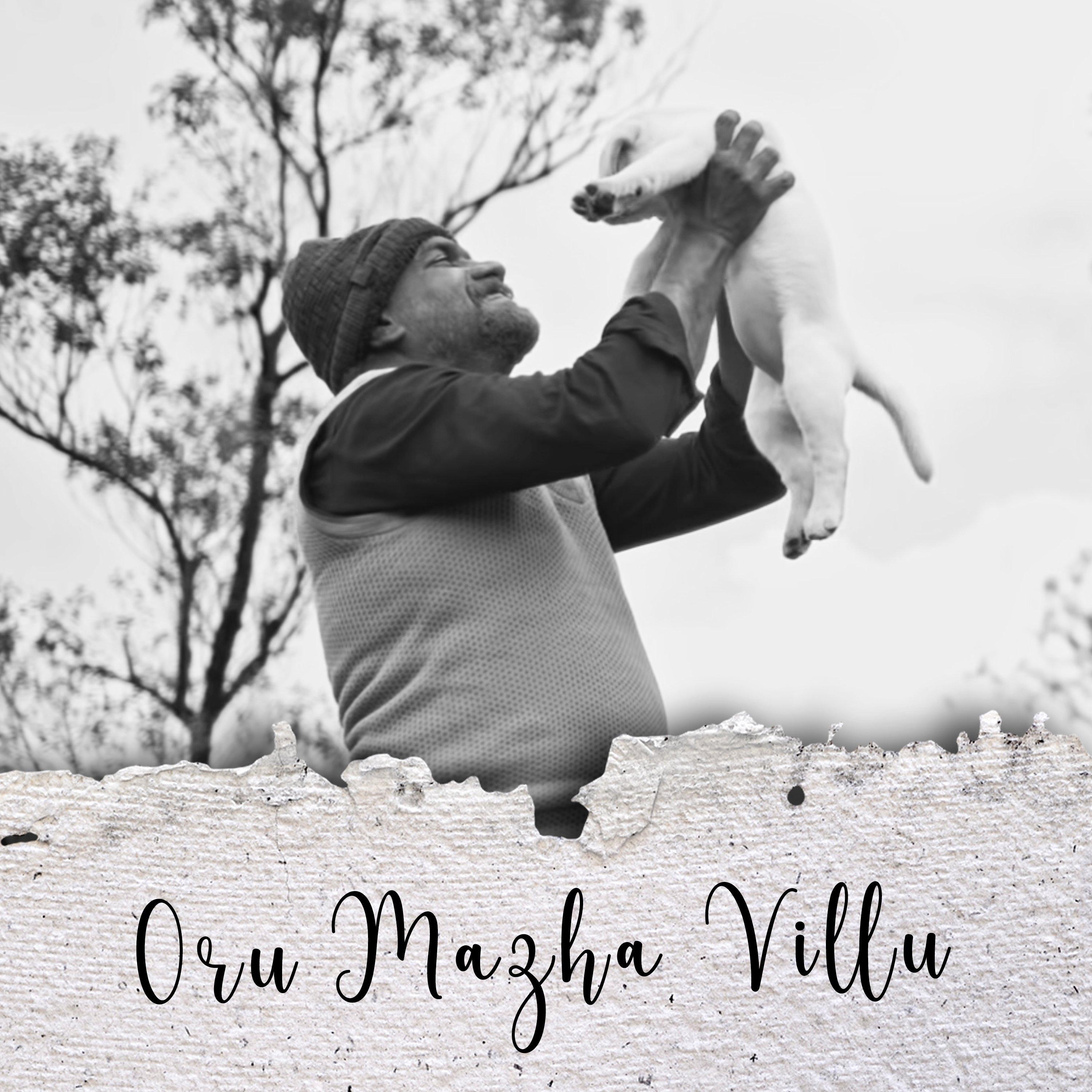 生成外链播放器点击打开客户端oru mazha villu歌手：hidden book / anoo