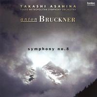 Bruckner: Symphony No.8 [Haas Edition]