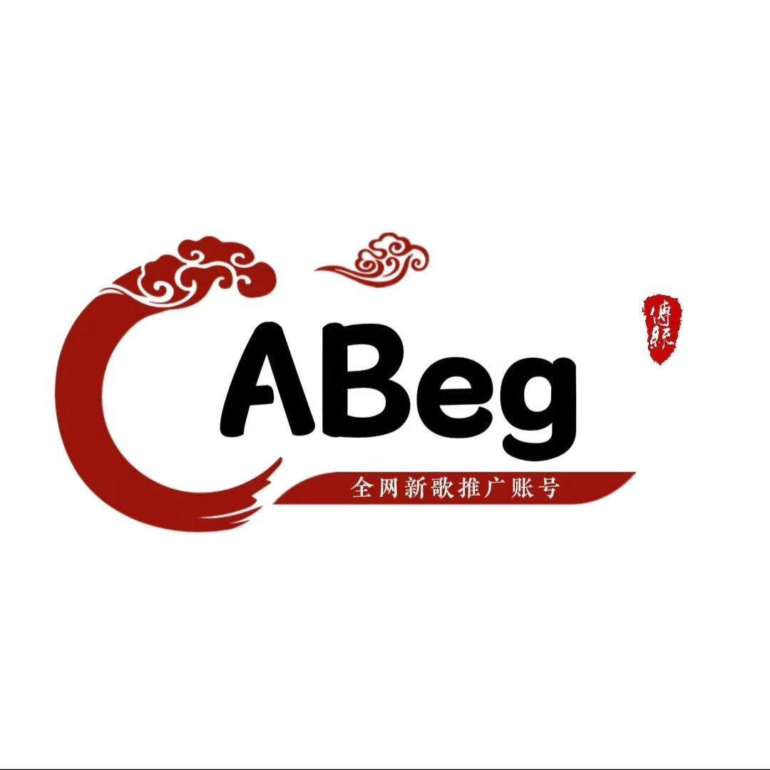 AdlBag
