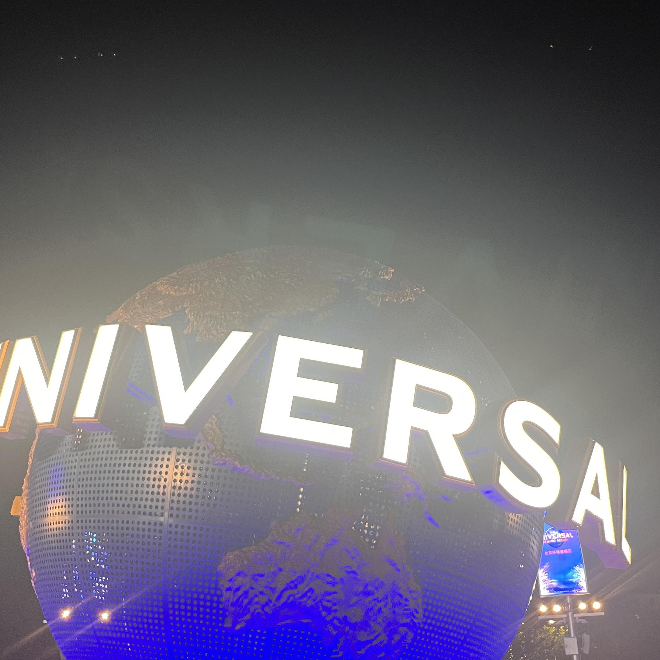 World封面