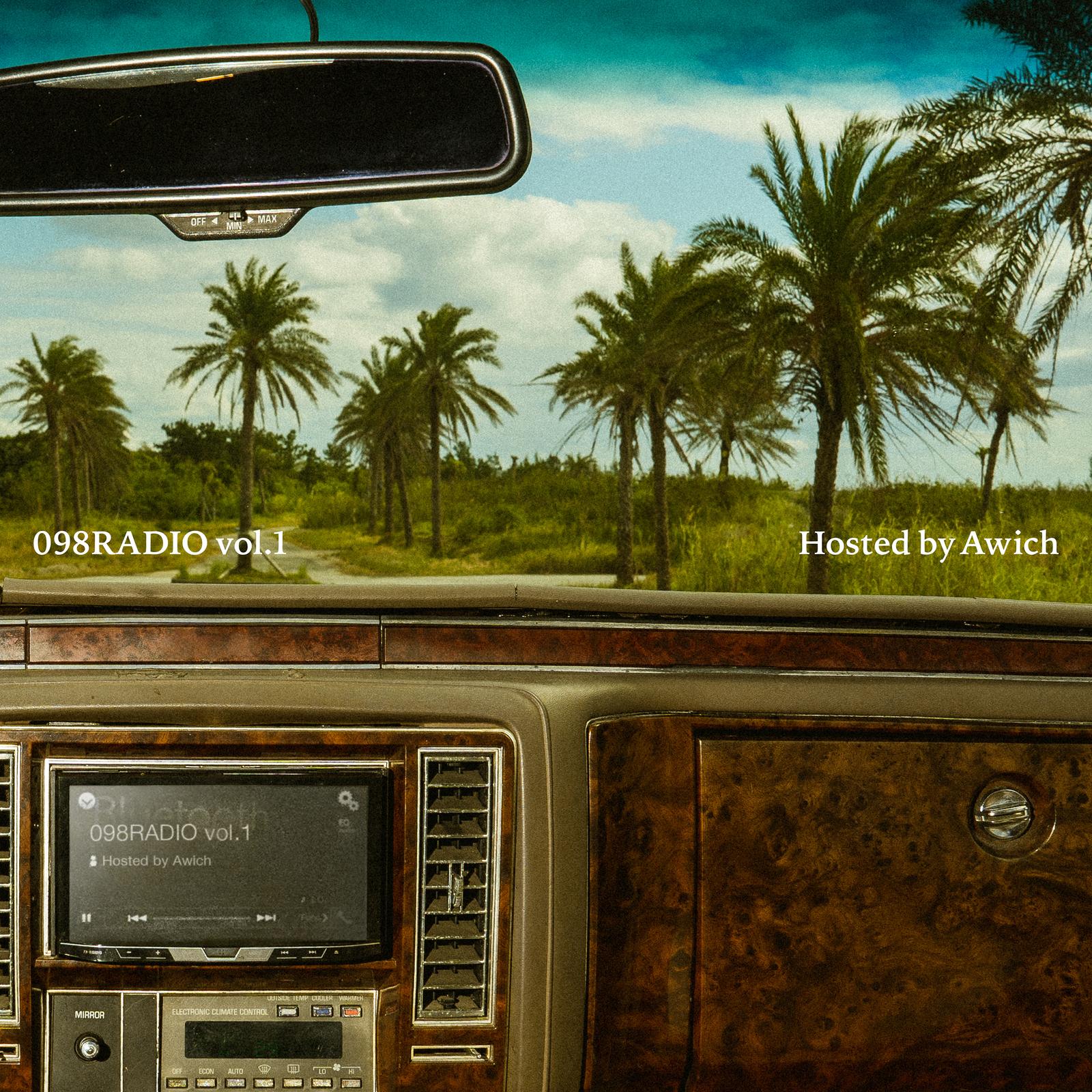 song-img