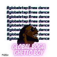 New Dance (Globalstep)