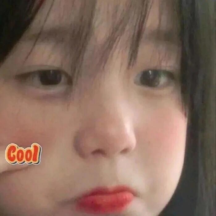 不跟你好了（甜少御ver.）（翻自 BigYear大年）封面
