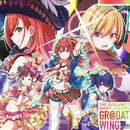 放課後クライマックスガールズ