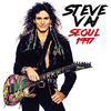 Steve Vai - アティテュード・ソング (ボーナストラック)