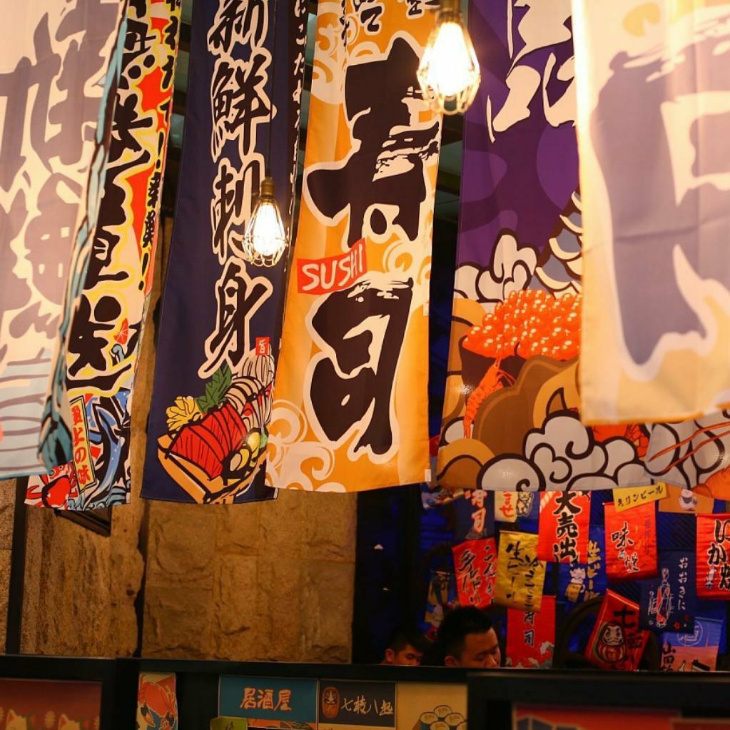 微醺在愜意的日式居酒屋