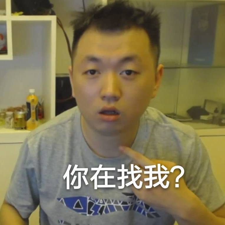 打个总结？ - 周武毙梁、YOUNGDIRTYBOI封面