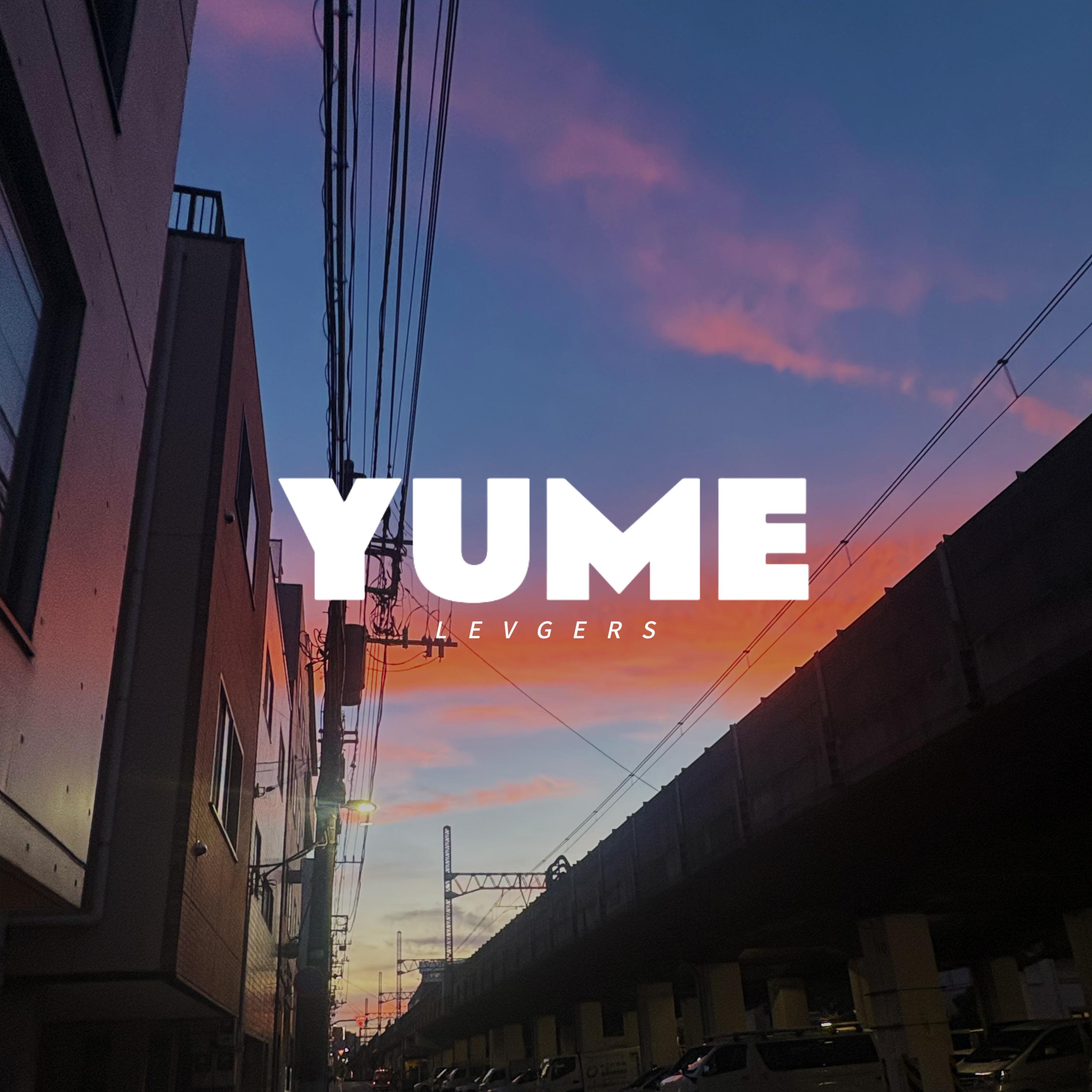 Yume