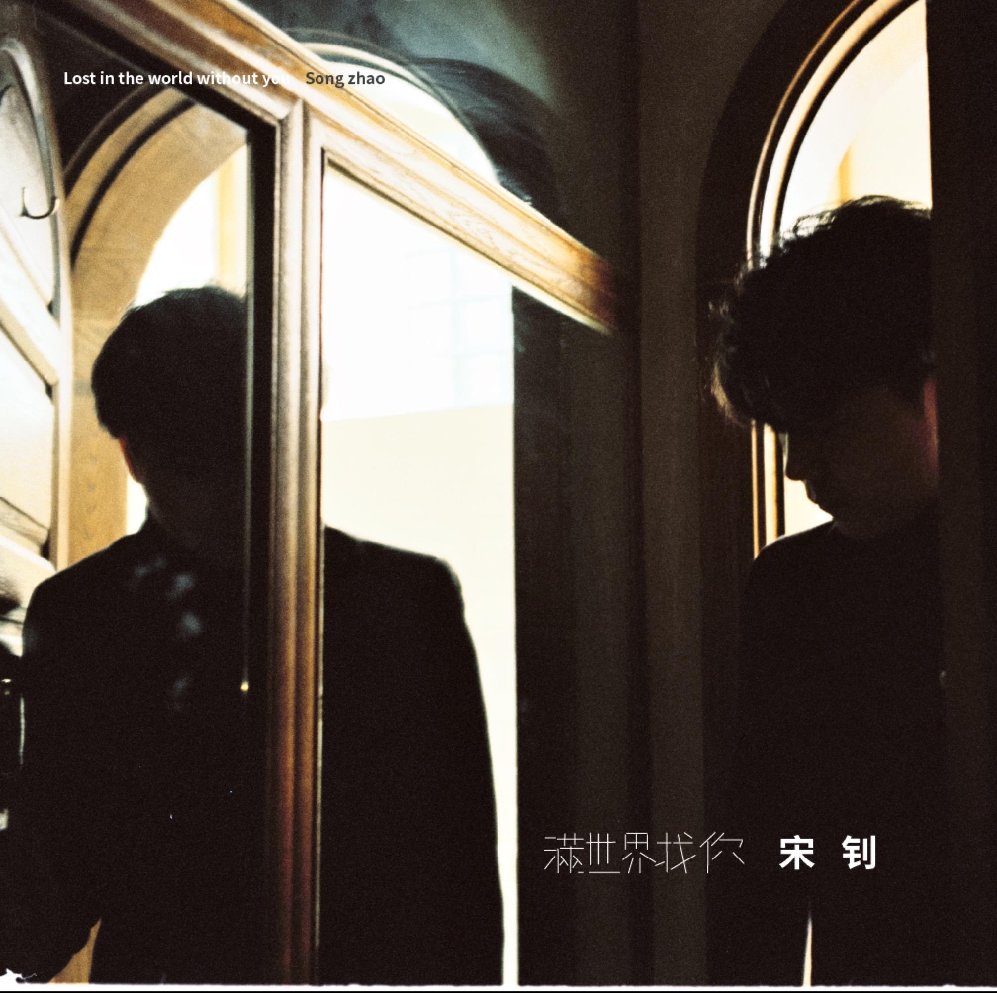 song-img