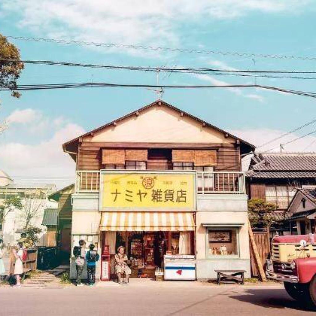 REBORN（翻自 門脇麦）