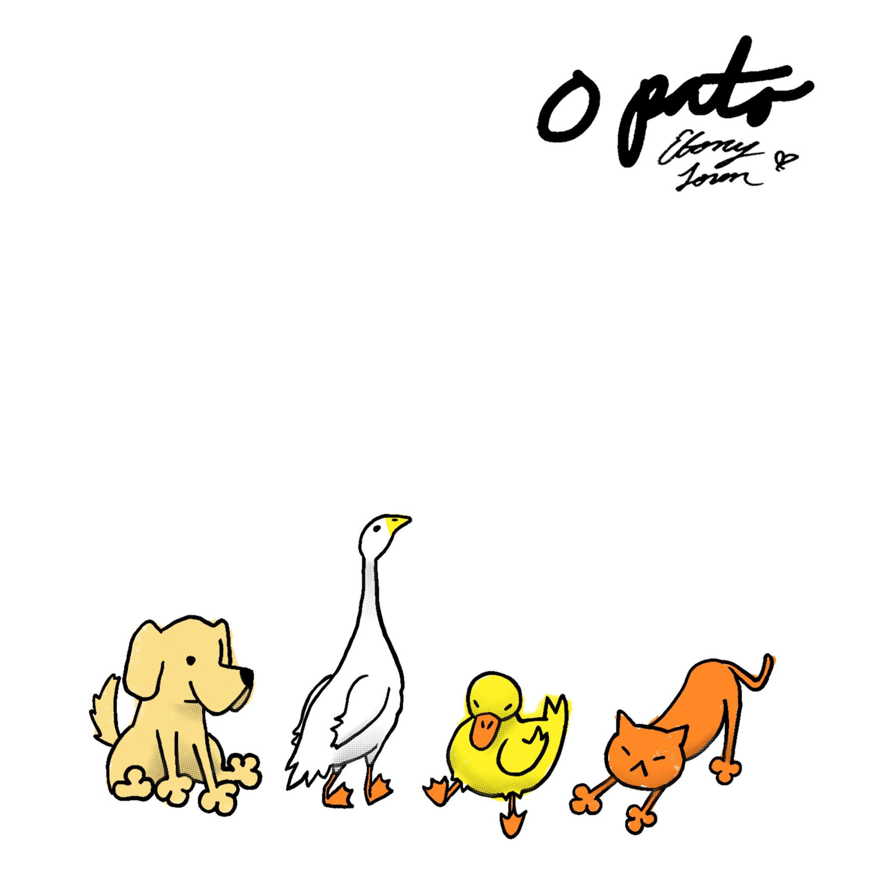 song-img