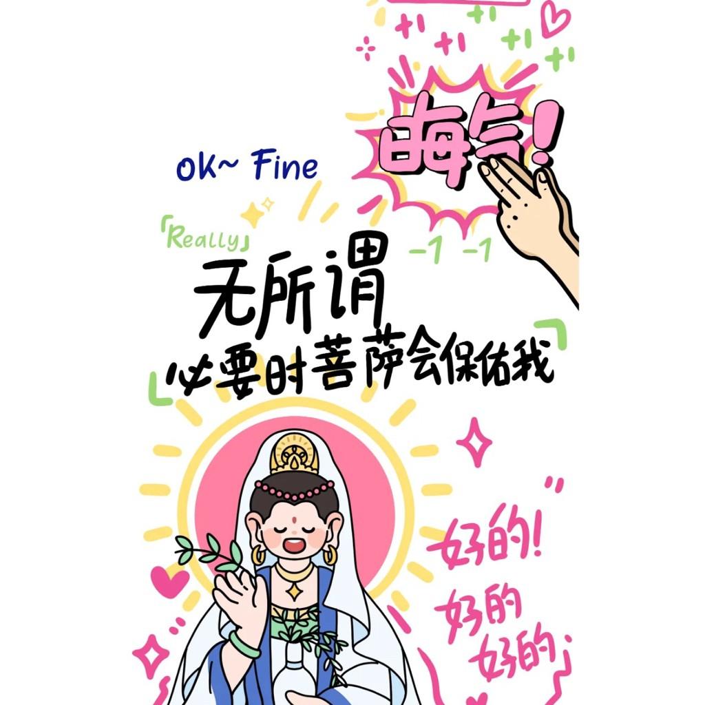 W小多多的秘密花园