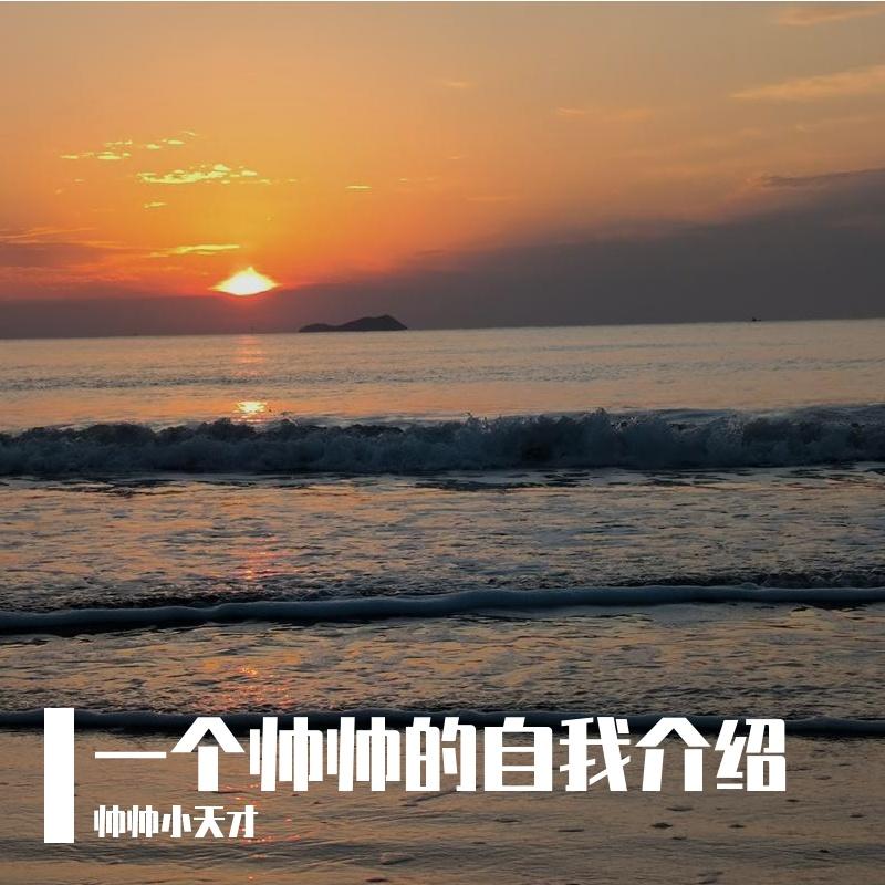 又过一天 - tc.Yang封面