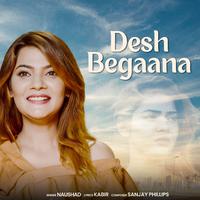 Desh Begaana