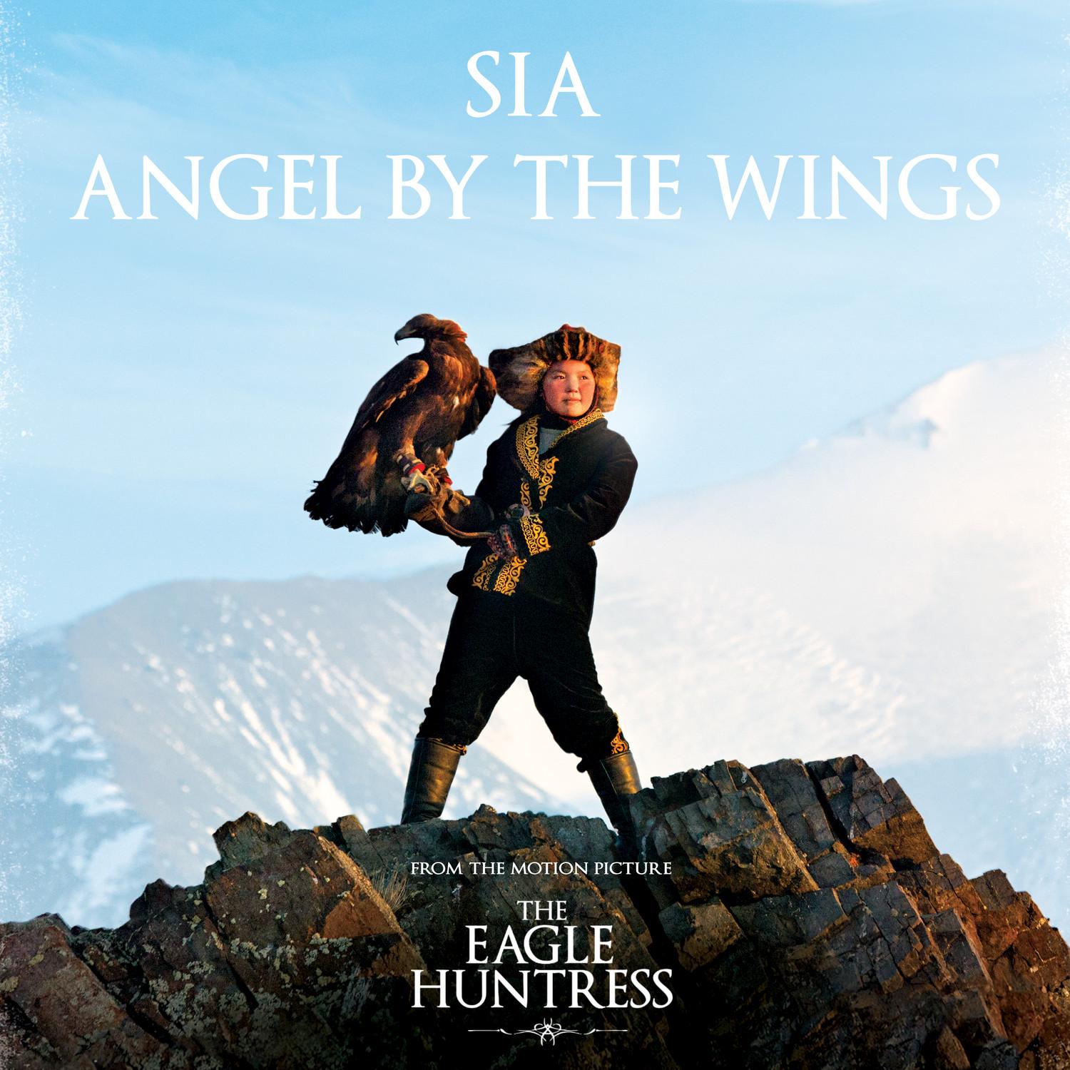 song-img