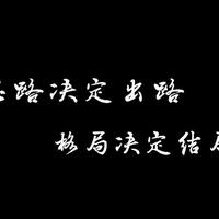 Jacker资料,Jacker最新歌曲,JackerMV视频,Jacker音乐专辑,Jacker好听的歌