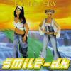 Smile. DK - Golden Sky