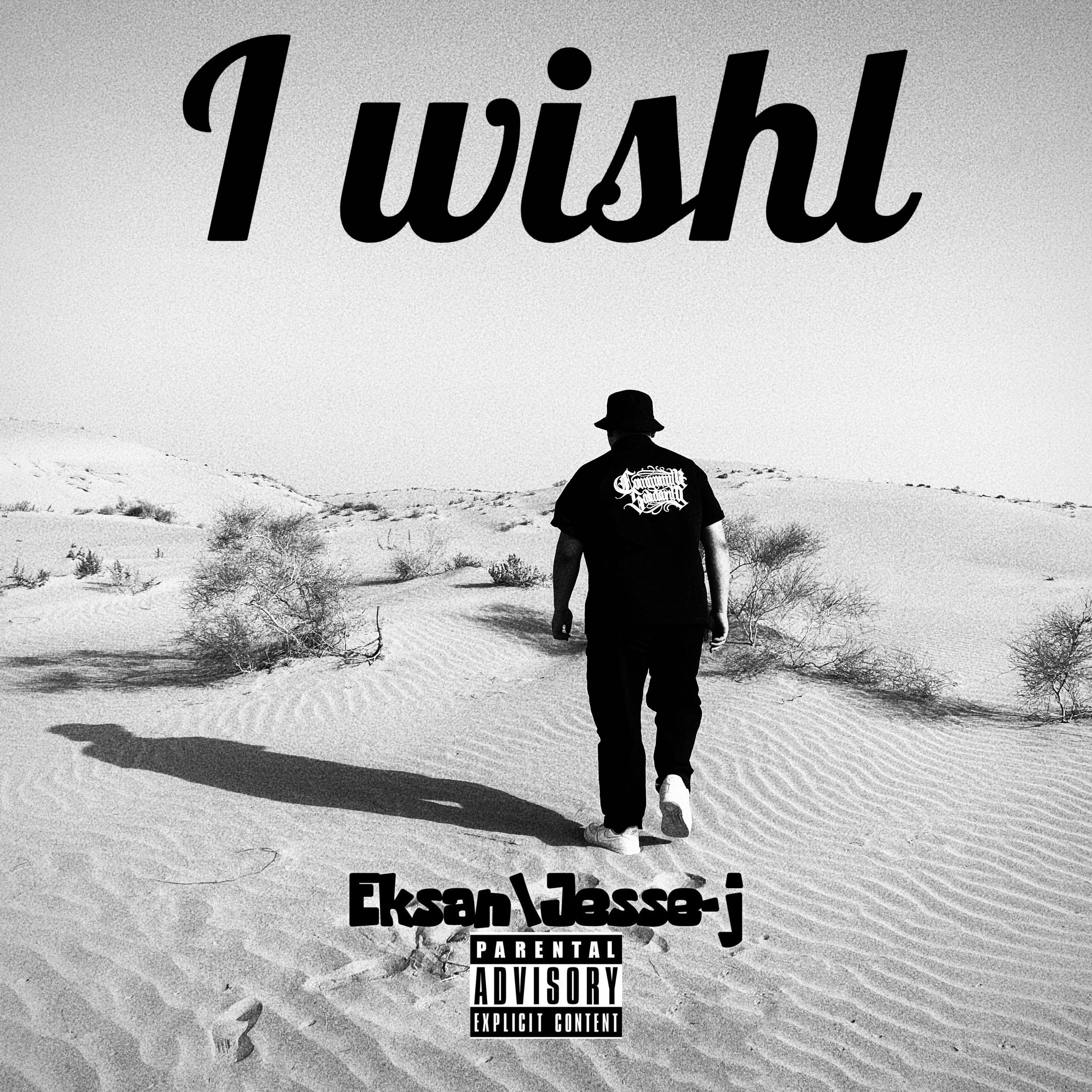 I wish封面